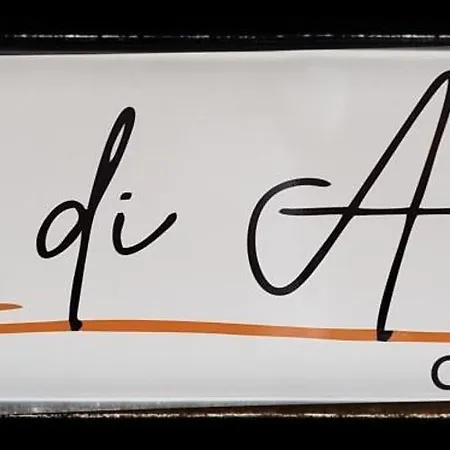 Appartamento L'oasi Di Alice Sermoneta